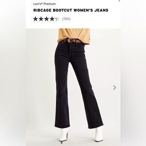 Levi’s ribcage bootcut jeans